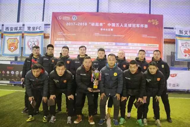 热刺锁定27岁边锋 与球员就薪资达成一致